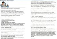 img1191449.png
