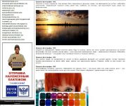 img1219071.png