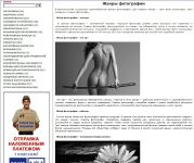 img1219068.png
