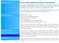 img1219057.png