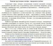 img1172726.png