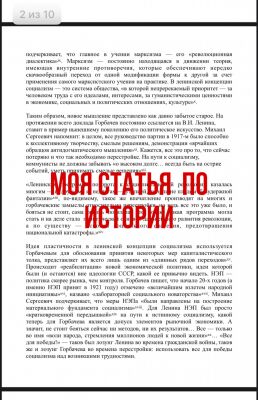 img4249258.png