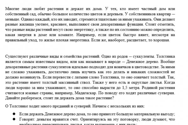 img4189137.png
