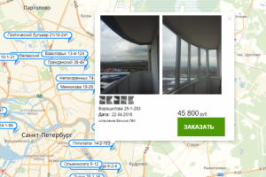 Портфолио на карте  на базе 1СБитрикс и Яндекс Карт