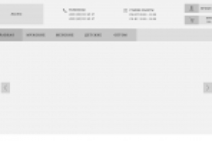 Прототип FSHOP - версия для ПК