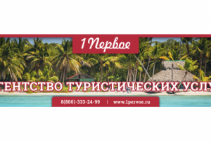 Обложка для группы ВК