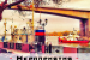 Аватарка для группы ВК "События Ростова"