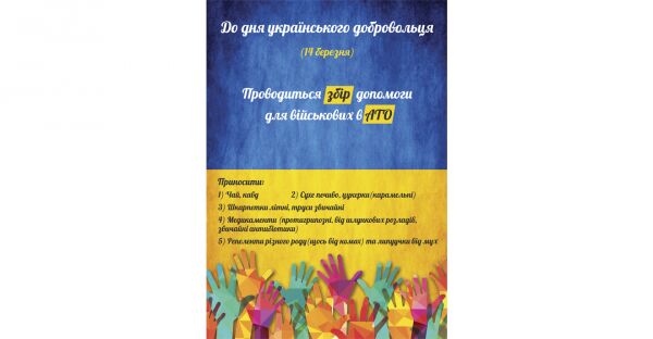 img3415045.png