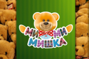 Ми-Ми-Мишка