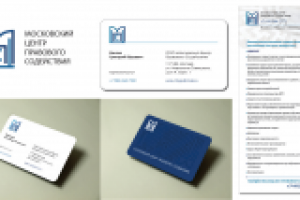 Визитки и листовка МЦПС