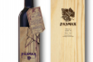 Дизайн этикетки, ярлыка и ящика для вина (для ФГИК "Размах")