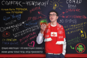 Креативный портрет по фото