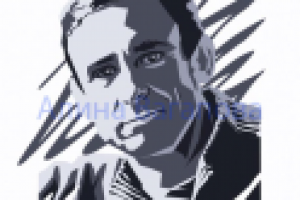 Портрет писателя