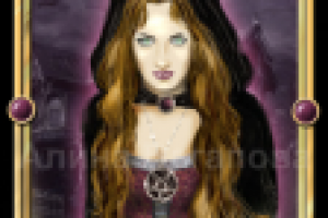 Ведьма (таро)