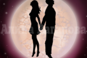 К 14 февраля