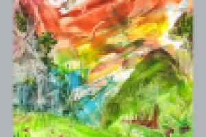 Летний день