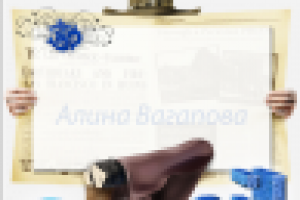 Форма подписки для блога