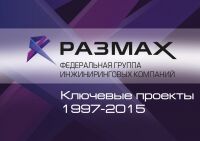 img2981716.png