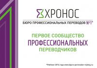 img2981710.png