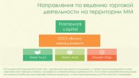 img2143930.png