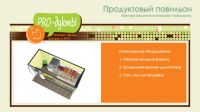 img2143918.png