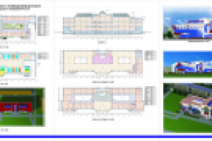 супермаркет