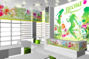 Сеть магазинов Весна (проект)