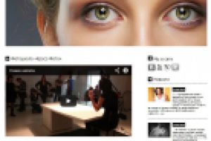 Фотостудия "Cross Studio"