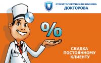 img1967606.png