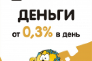 Создание логотипа для ЛОМБАРДОФФ