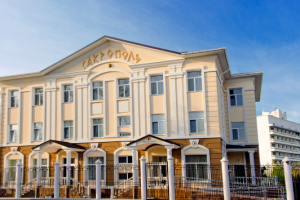 Санаторий «Сакрополь»: успешный симбиоз традиций и ноу-хау