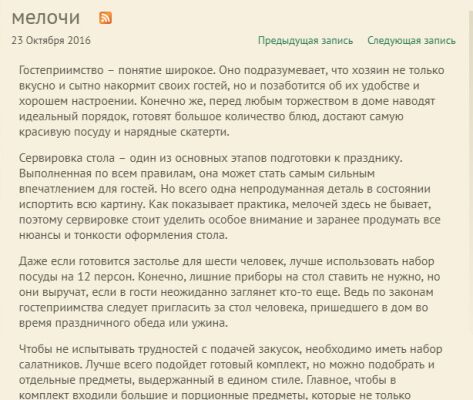 img3207826.png