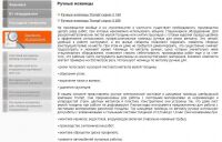 img1152297.png