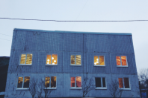 ДК Современник