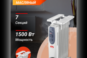 Карточка товара