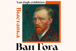 Работа 4142490