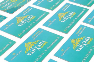 Визитки "Чайхана" 4+4