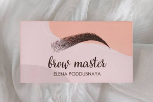 Визитка "Бровист" 4+4