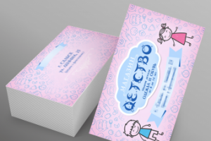 Работа 3164560