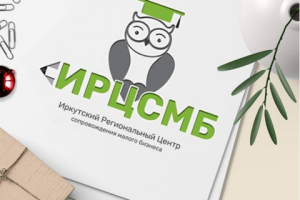 Логотип для Бизнес Центра