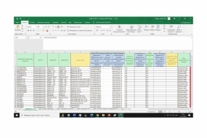 Шаблон импорта приборов учета в АИС ГИС ЖКХ