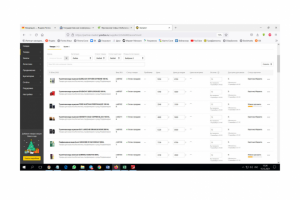 Добавление товара на Яндекс-Маркет