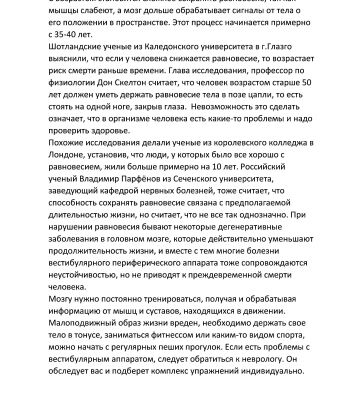 img4178780.png