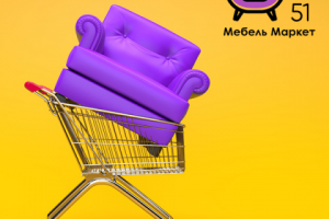 3D графика для рекламы