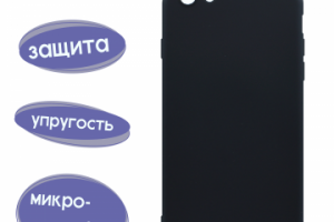 Картинка для маркетплейса