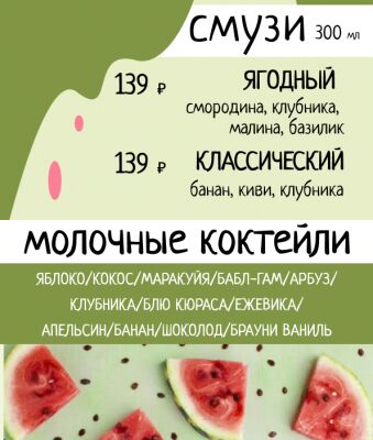 img4191347.png