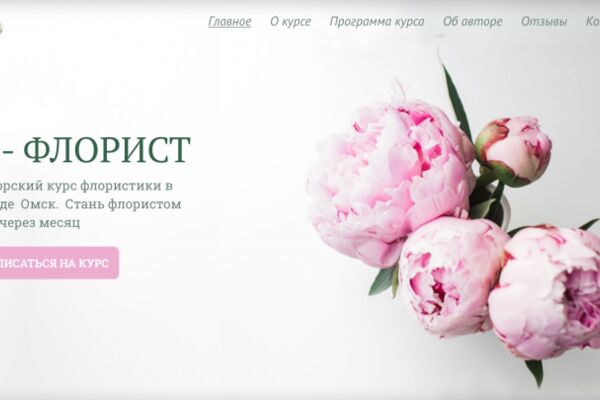 img4165411.png
