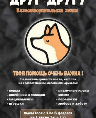 img4165956.png