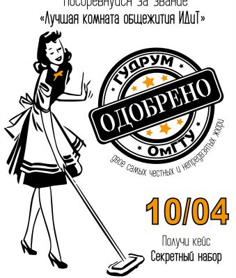 img4165955.png