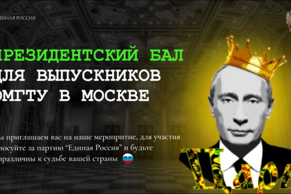 img4165414.png